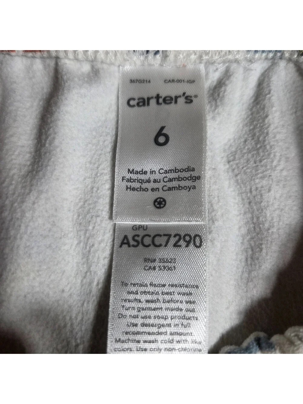 CARTER'S Boys Size 6 Construction Truck Detour Sign Print Pajama Bottoms Pants